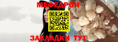Альфа ПВП Гусев