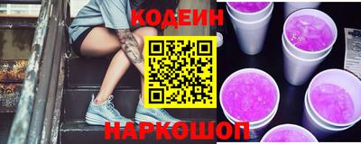 соль курить ск Гусь-Хрустальный