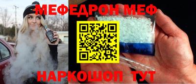 первитин Гусиноозёрск