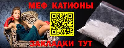 соль курить ск Гусь-Хрустальный