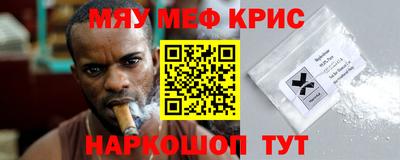 Альфа ПВП Гусев