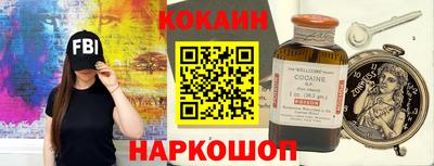 Альфа ПВП Гусев