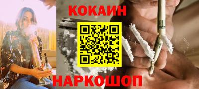 Альфа ПВП Гусев