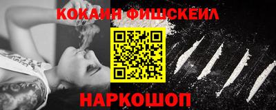 Альфа ПВП Гусев