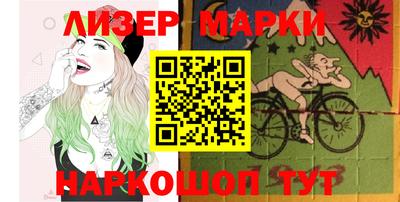 Альфа ПВП Гусев
