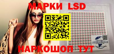 соль курить ск Гусь-Хрустальный