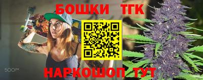 Альфа ПВП Гусев