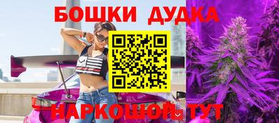 Альфа ПВП Гусев