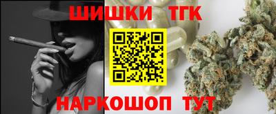 первитин Гусиноозёрск