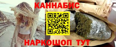 первитин Гусиноозёрск
