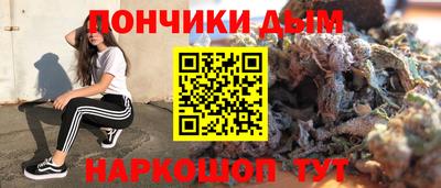 соль курить ск Гусь-Хрустальный