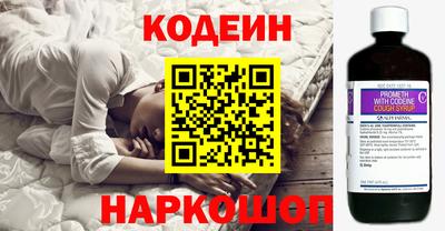 первитин Гусиноозёрск