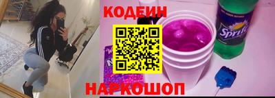 Альфа ПВП Гусев