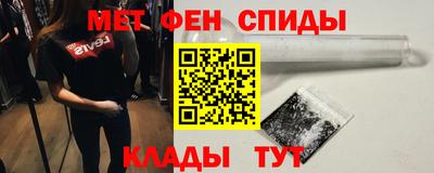 Альфа ПВП Гусев