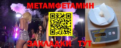 Альфа ПВП Гусев