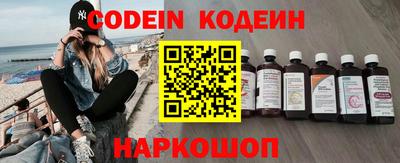 соль курить ск Гусь-Хрустальный